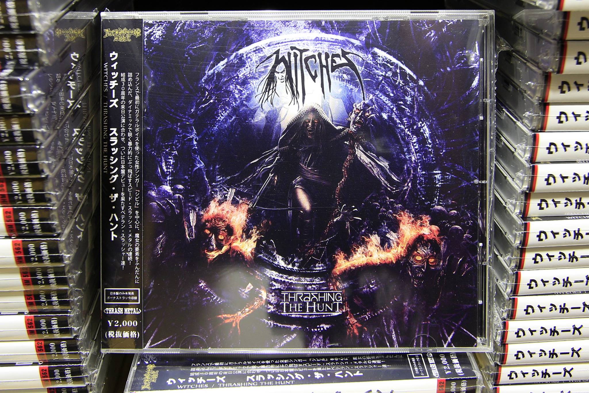 Witches CD Thrashing The Hunt