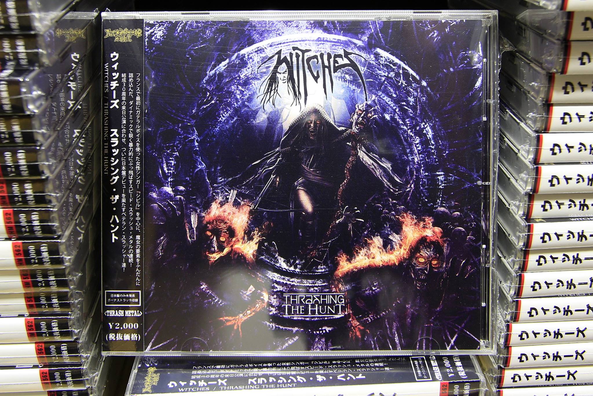 Witches Thrashing The Hunt CD Japanese Edition